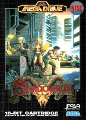 Shadowrun (Japan) box cover front